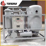 Высоковакуумный очиститель масла